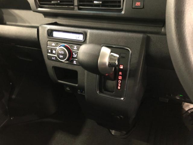 アトレーＲＳ　走行１４１５９キロ／車検整備付／ナビ／ドラレコ／４ＷＤ一年保証・走行距離無制限走行１４１５９キロ　車検整備付　ワンセグナビ　ブルートゥース　バックカメラ　ドラレコ　クリアランスソナー　ＬＥＤヘッドライト　両側電動スライドドア（埼玉県）の中古車