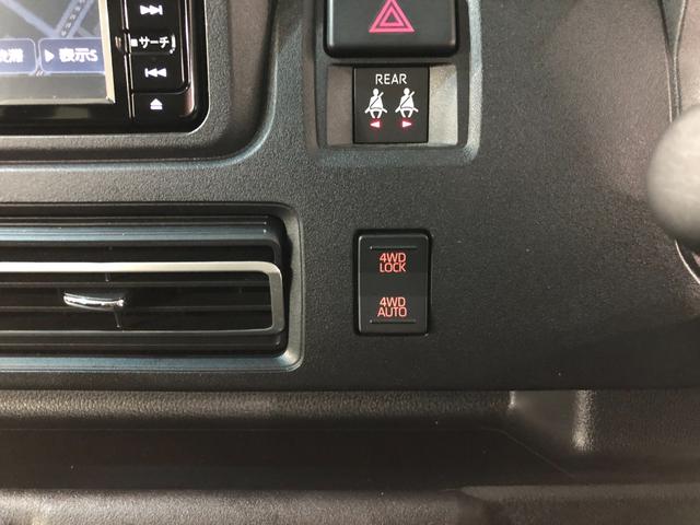 アトレーＲＳ　走行１４１５９キロ／車検整備付／ナビ／ドラレコ／４ＷＤ一年保証・走行距離無制限走行１４１５９キロ　車検整備付　ワンセグナビ　ブルートゥース　バックカメラ　ドラレコ　クリアランスソナー　ＬＥＤヘッドライト　両側電動スライドドア（埼玉県）の中古車