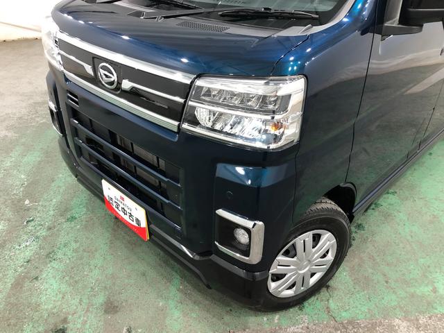 アトレーＲＳ　走行１４１５９キロ／車検整備付／ナビ／ドラレコ／４ＷＤ一年保証・走行距離無制限走行１４１５９キロ　車検整備付　ワンセグナビ　ブルートゥース　バックカメラ　ドラレコ　クリアランスソナー　ＬＥＤヘッドライト　両側電動スライドドア（埼玉県）の中古車