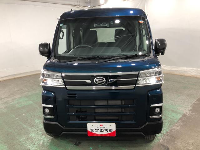アトレーＲＳ　走行１４１５９キロ／車検整備付／ナビ／ドラレコ／４ＷＤ一年保証・走行距離無制限走行１４１５９キロ　車検整備付　ワンセグナビ　ブルートゥース　バックカメラ　ドラレコ　クリアランスソナー　ＬＥＤヘッドライト　両側電動スライドドア（埼玉県）の中古車