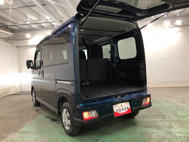 アトレーＲＳ　走行１４１５９キロ／車検整備付／ナビ／ドラレコ／４ＷＤ一年保証・走行距離無制限走行１４１５９キロ　車検整備付　ワンセグナビ　ブルートゥース　バックカメラ　ドラレコ　クリアランスソナー　ＬＥＤヘッドライト　両側電動スライドドア（埼玉県）の中古車