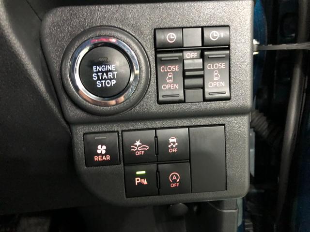 アトレーＲＳ　走行１４１５９キロ／車検整備付／ナビ／ドラレコ／４ＷＤ一年保証・走行距離無制限走行１４１５９キロ　車検整備付　ワンセグナビ　ブルートゥース　バックカメラ　ドラレコ　クリアランスソナー　ＬＥＤヘッドライト　両側電動スライドドア（埼玉県）の中古車