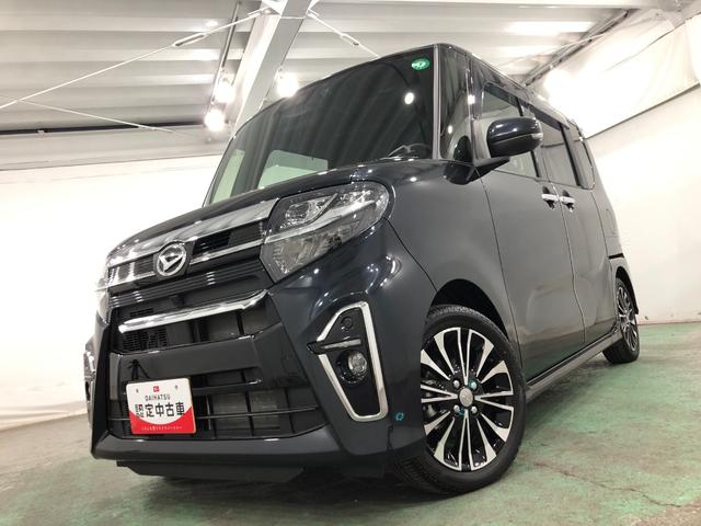 タントカスタムRS 9インチナビ ドラレコ バックモニター ETC純正9インチナビ バックカメラ ドラレコ ETC コーナーセンサー オートライト LEDヘッドライト 両側電動スライドドア スマートアシスト オートエアコン 一年保証・走行距離無制限走行7480キロ(埼玉県)の中古車