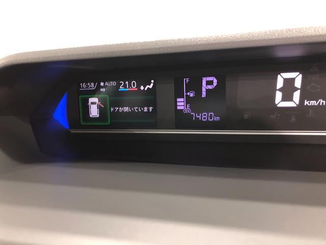 タントカスタムRS 9インチナビ ドラレコ バックモニター ETC純正9インチナビ バックカメラ ドラレコ ETC コーナーセンサー オートライト LEDヘッドライト 両側電動スライドドア スマートアシスト オートエアコン 一年保証・走行距離無制限走行7480キロ(埼玉県)の中古車