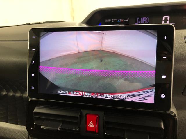 タントカスタムRS 9インチナビ ドラレコ バックモニター ETC純正9インチナビ バックカメラ ドラレコ ETC コーナーセンサー オートライト LEDヘッドライト 両側電動スライドドア スマートアシスト オートエアコン 一年保証・走行距離無制限走行7480キロ(埼玉県)の中古車