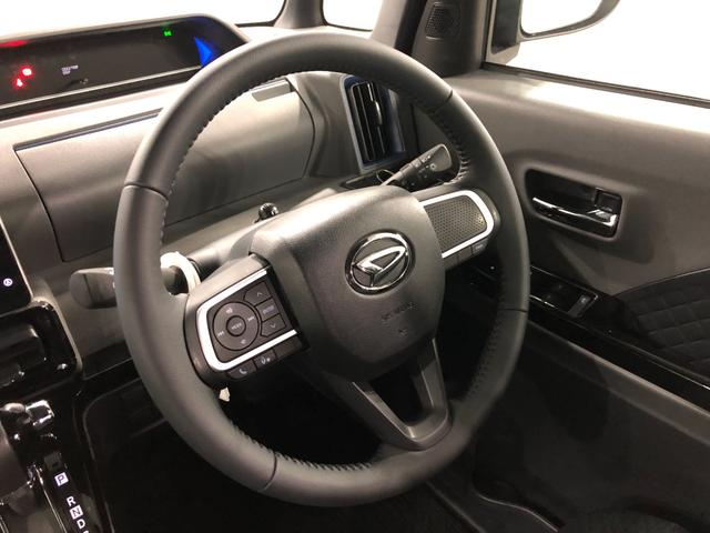 タントカスタムRS 9インチナビ ドラレコ バックモニター ETC純正9インチナビ バックカメラ ドラレコ ETC コーナーセンサー オートライト LEDヘッドライト 両側電動スライドドア スマートアシスト オートエアコン 一年保証・走行距離無制限走行7480キロ(埼玉県)の中古車