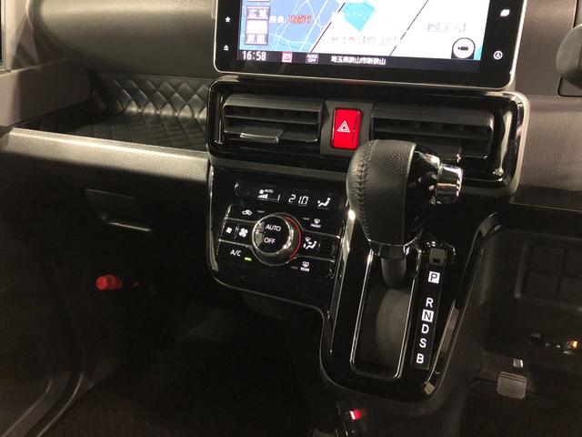 タントカスタムRS 9インチナビ ドラレコ バックモニター ETC純正9インチナビ バックカメラ ドラレコ ETC コーナーセンサー オートライト LEDヘッドライト 両側電動スライドドア スマートアシスト オートエアコン 一年保証・走行距離無制限走行7480キロ(埼玉県)の中古車