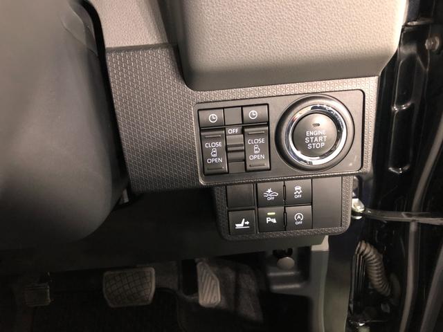 タントカスタムRS 9インチナビ ドラレコ バックモニター ETC純正9インチナビ バックカメラ ドラレコ ETC コーナーセンサー オートライト LEDヘッドライト 両側電動スライドドア スマートアシスト オートエアコン 一年保証・走行距離無制限走行7480キロ(埼玉県)の中古車