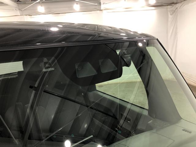 タントカスタムRS 9インチナビ ドラレコ バックモニター ETC純正9インチナビ バックカメラ ドラレコ ETC コーナーセンサー オートライト LEDヘッドライト 両側電動スライドドア スマートアシスト オートエアコン 一年保証・走行距離無制限走行7480キロ(埼玉県)の中古車