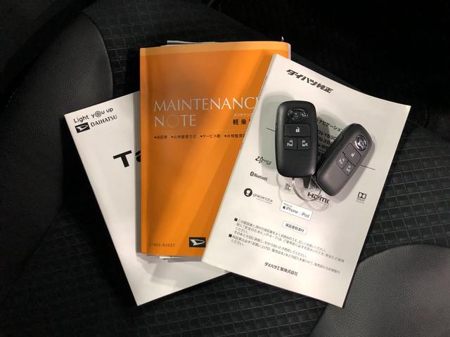 タントカスタムRS 9インチナビ ドラレコ バックモニター ETC純正9インチナビ バックカメラ ドラレコ ETC コーナーセンサー オートライト LEDヘッドライト 両側電動スライドドア スマートアシスト オートエアコン 一年保証・走行距離無制限走行7480キロ(埼玉県)の中古車