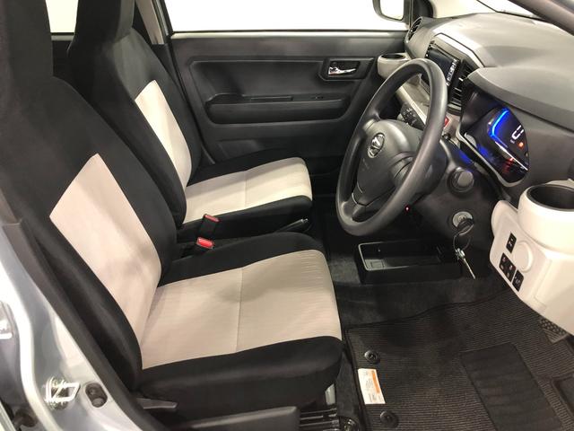 ミライースX リミテッドSAIII 走行5370キロ/ナビ/ドラレコ一年保証・走行距離無制限走行5370キロ フルセグナビ ブルートゥース バックカメラ ドラレコ ETC クリアランスソナー オートライト LEDヘッドライト アイドリングストップ(埼玉県)の中古車