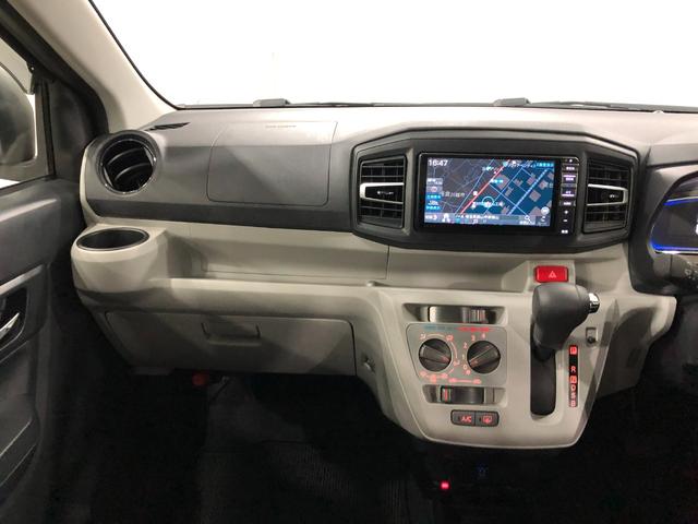 ミライースX リミテッドSAIII 走行5370キロ/ナビ/ドラレコ一年保証・走行距離無制限走行5370キロ フルセグナビ ブルートゥース バックカメラ ドラレコ ETC クリアランスソナー オートライト LEDヘッドライト アイドリングストップ(埼玉県)の中古車