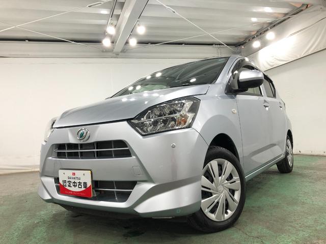 ミライースX リミテッドSAIII 走行5370キロ/ナビ/ドラレコ一年保証・走行距離無制限走行5370キロ フルセグナビ ブルートゥース バックカメラ ドラレコ ETC クリアランスソナー オートライト LEDヘッドライト アイドリングストップ(埼玉県)の中古車