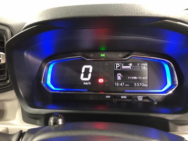 ミライースX リミテッドSAIII 走行5370キロ/ナビ/ドラレコ一年保証・走行距離無制限走行5370キロ フルセグナビ ブルートゥース バックカメラ ドラレコ ETC クリアランスソナー オートライト LEDヘッドライト アイドリングストップ(埼玉県)の中古車