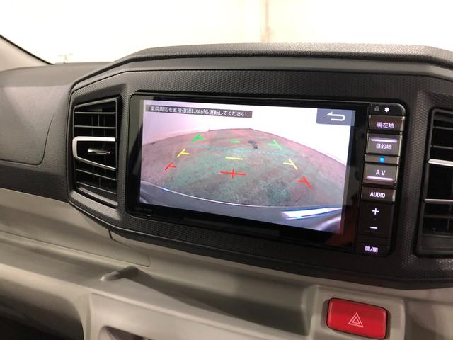 ミライースX リミテッドSAIII 走行5370キロ/ナビ/ドラレコ一年保証・走行距離無制限走行5370キロ フルセグナビ ブルートゥース バックカメラ ドラレコ ETC クリアランスソナー オートライト LEDヘッドライト アイドリングストップ(埼玉県)の中古車