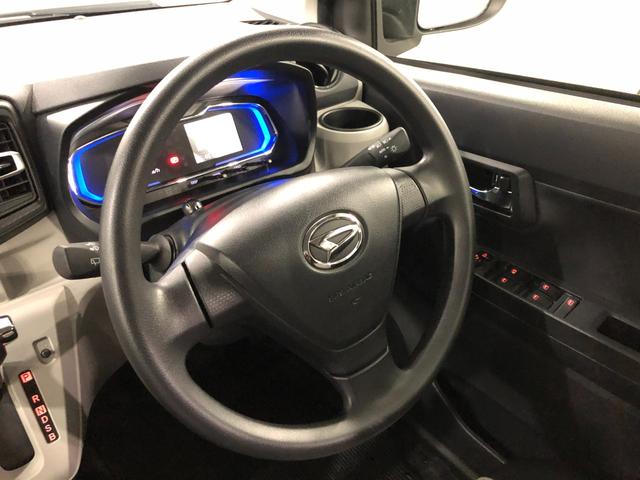 ミライースX リミテッドSAIII 走行5370キロ/ナビ/ドラレコ一年保証・走行距離無制限走行5370キロ フルセグナビ ブルートゥース バックカメラ ドラレコ ETC クリアランスソナー オートライト LEDヘッドライト アイドリングストップ(埼玉県)の中古車