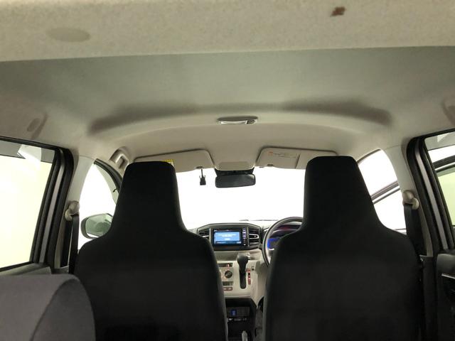 ミライースX リミテッドSAIII 走行5370キロ/ナビ/ドラレコ一年保証・走行距離無制限走行5370キロ フルセグナビ ブルートゥース バックカメラ ドラレコ ETC クリアランスソナー オートライト LEDヘッドライト アイドリングストップ(埼玉県)の中古車