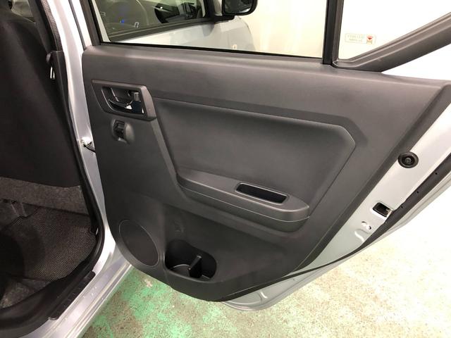 ミライースX リミテッドSAIII 走行5370キロ/ナビ/ドラレコ一年保証・走行距離無制限走行5370キロ フルセグナビ ブルートゥース バックカメラ ドラレコ ETC クリアランスソナー オートライト LEDヘッドライト アイドリングストップ(埼玉県)の中古車