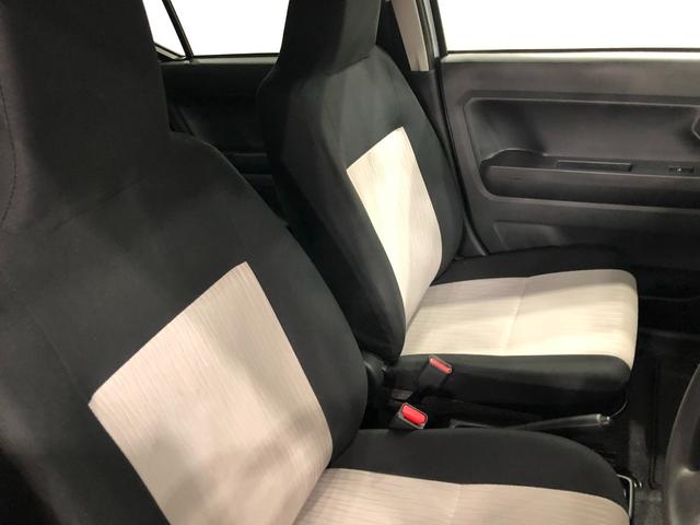 ミライースX リミテッドSAIII 走行5370キロ/ナビ/ドラレコ一年保証・走行距離無制限走行5370キロ フルセグナビ ブルートゥース バックカメラ ドラレコ ETC クリアランスソナー オートライト LEDヘッドライト アイドリングストップ(埼玉県)の中古車