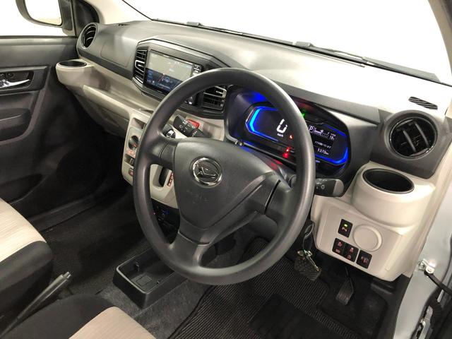 ミライースX リミテッドSAIII 走行5370キロ/ナビ/ドラレコ一年保証・走行距離無制限走行5370キロ フルセグナビ ブルートゥース バックカメラ ドラレコ ETC クリアランスソナー オートライト LEDヘッドライト アイドリングストップ(埼玉県)の中古車