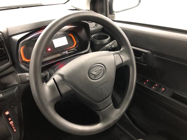 ミライースL SAIII 走行2385キロ/クリアランスソナー一年保証・走行距離無制限 走行2385キロ 助手席エアバック オートライト オートマチックハイビーム クリアランスソナー アイドリングストップ(埼玉県)の中古車