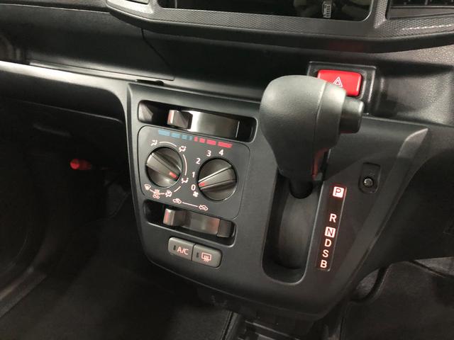 ミライースL SAIII 走行2385キロ/クリアランスソナー一年保証・走行距離無制限 走行2385キロ 助手席エアバック オートライト オートマチックハイビーム クリアランスソナー アイドリングストップ(埼玉県)の中古車