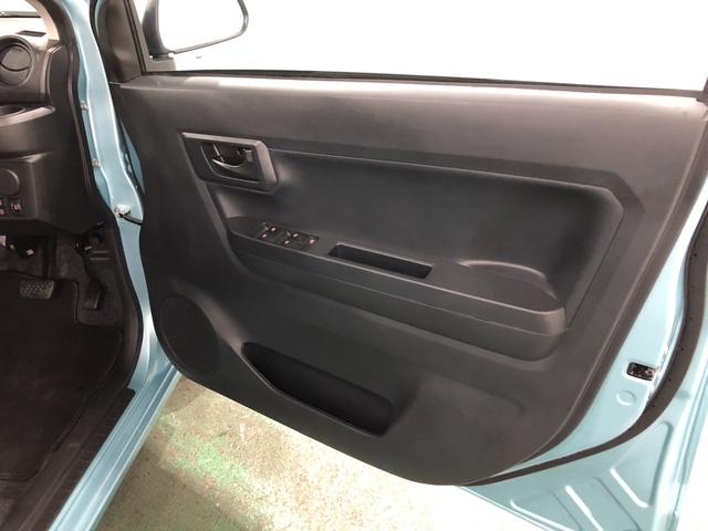 ミライースL SAIII 走行2385キロ/クリアランスソナー一年保証・走行距離無制限 走行2385キロ 助手席エアバック オートライト オートマチックハイビーム クリアランスソナー アイドリングストップ(埼玉県)の中古車