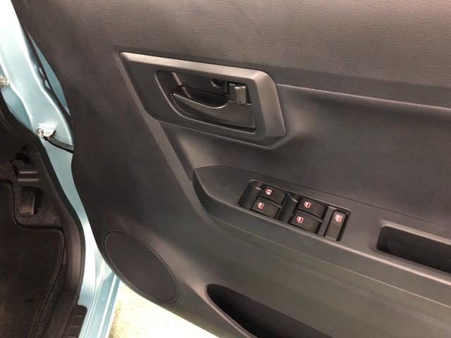 ミライースL SAIII 走行2385キロ/クリアランスソナー一年保証・走行距離無制限 走行2385キロ 助手席エアバック オートライト オートマチックハイビーム クリアランスソナー アイドリングストップ(埼玉県)の中古車