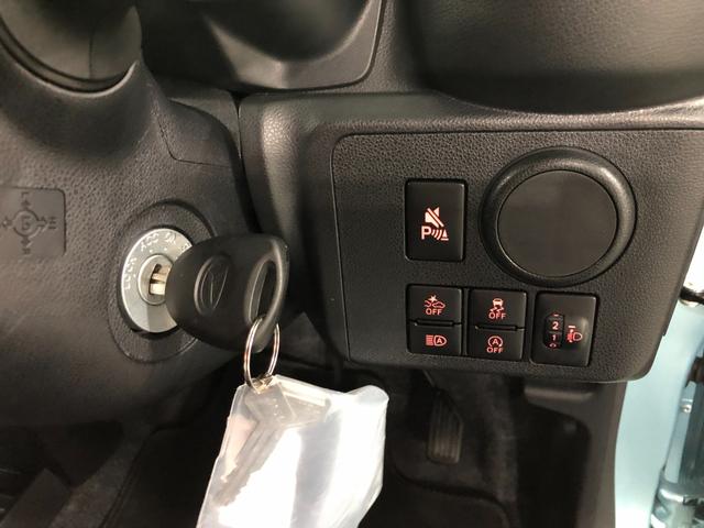 ミライースL SAIII 走行2385キロ/クリアランスソナー一年保証・走行距離無制限 走行2385キロ 助手席エアバック オートライト オートマチックハイビーム クリアランスソナー アイドリングストップ(埼玉県)の中古車