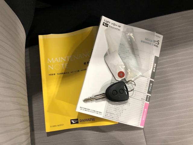 ミライースL SAIII 走行2385キロ/クリアランスソナー一年保証・走行距離無制限 走行2385キロ 助手席エアバック オートライト オートマチックハイビーム クリアランスソナー アイドリングストップ(埼玉県)の中古車