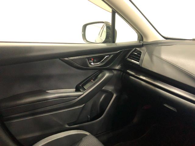 インプレッサスポーツ１．６ｉ−Ｌアイサイト　Ｓスタイル　走行２６１０４キロ／ナビ一年保証・走行距離無制限走行２６１０４キロ　フルセグナビ　ブルートゥース　バックカメラ　サイドエアバック　オートライト　ＬＥＤヘッドライト　アイドリングストップ（埼玉県）の中古車