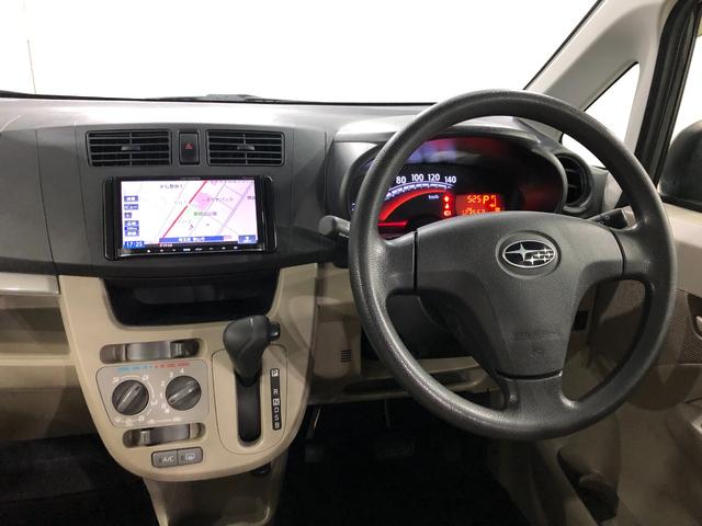 ステラＬ　走行１２３５６２キロ／車検整備付／ワンセグナビ一年保証・走行距離無制限走行１２３５６２キロ　車検整備付　ワンセグナビ　アイドリングストップ　ベンチシート　助手席エアバック　電動格納式ドアミラー（埼玉県）の中古車