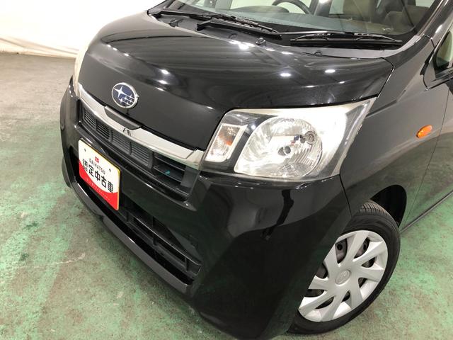 ステラＬ　走行１２３５６２キロ／車検整備付／ワンセグナビ一年保証・走行距離無制限走行１２３５６２キロ　車検整備付　ワンセグナビ　アイドリングストップ　ベンチシート　助手席エアバック　電動格納式ドアミラー（埼玉県）の中古車