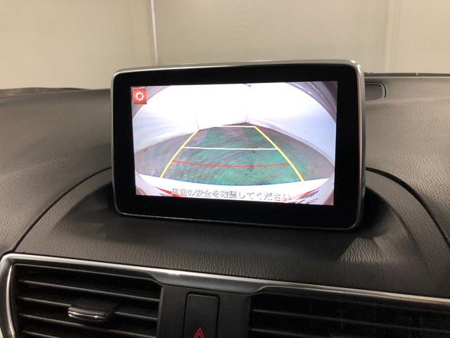 アクセラハイブリッドハイブリッド−Ｓ　走行１０２１７０キロ／雹害／ナビ一年保証・走行距離無制限走行１０２１７０キロ　フルセグナビ　ブルートゥース　バックカメラ　ＥＴＣ　サイドエアバック　オートライト　ＬＥＤヘッドライト（埼玉県）の中古車