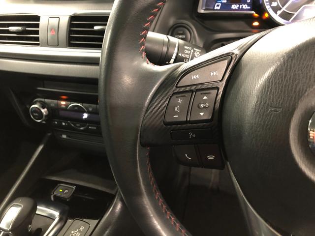 アクセラハイブリッドハイブリッド−Ｓ　走行１０２１７０キロ／雹害／ナビ一年保証・走行距離無制限走行１０２１７０キロ　フルセグナビ　ブルートゥース　バックカメラ　ＥＴＣ　サイドエアバック　オートライト　ＬＥＤヘッドライト（埼玉県）の中古車