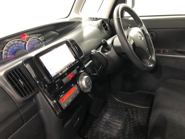 タントカスタムＸ　走行８００７５キロ　ナビ　ＥＴＣ一年保証・走行距離無制限　走行８００７５キロ　ＤＶＤ　ＨＩＤヘッドライト　ベンチシート　片側電動スライドドア　電動格納式ドアミラー　オートエアコン（埼玉県）の中古車