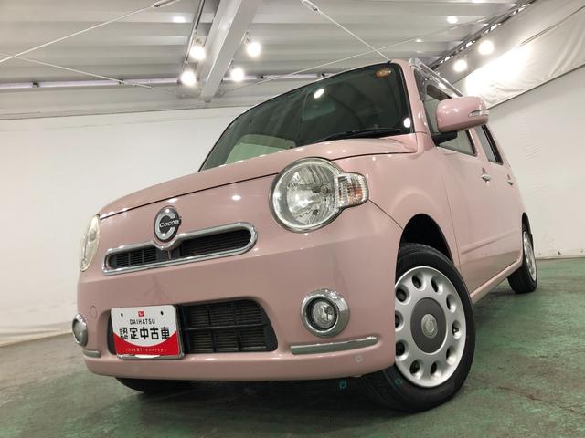 ミラココアココアプラスＸ　車検整備付／走行３２６６０キロ／ナビＢカメラ１年保証距離無制限　走行距離３２６６０キロ　車検整備付　フルセグナビ　バックカメラ　助手席エアバッグ　純正マット　アイドリングストップ　電動格納式ドアミラー（埼玉県）の中古車