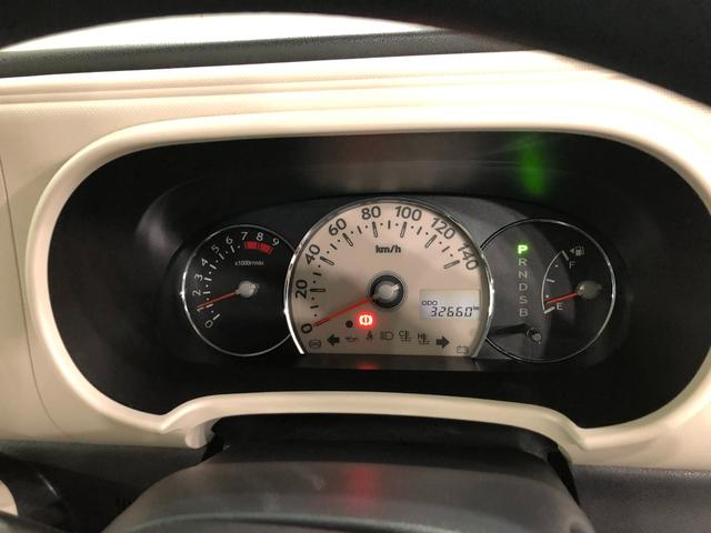 ミラココアココアプラスＸ　車検整備付／走行３２６６０キロ／ナビＢカメラ１年保証距離無制限　走行距離３２６６０キロ　車検整備付　フルセグナビ　バックカメラ　助手席エアバッグ　純正マット　アイドリングストップ　電動格納式ドアミラー（埼玉県）の中古車