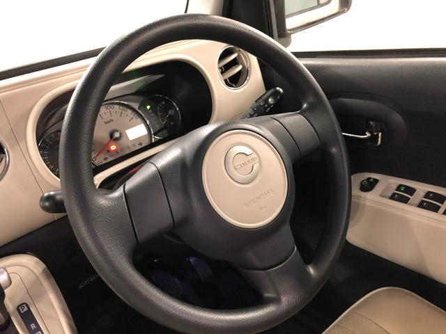 ミラココアココアプラスＸ　車検整備付／走行３２６６０キロ／ナビＢカメラ１年保証距離無制限　走行距離３２６６０キロ　車検整備付　フルセグナビ　バックカメラ　助手席エアバッグ　純正マット　アイドリングストップ　電動格納式ドアミラー（埼玉県）の中古車