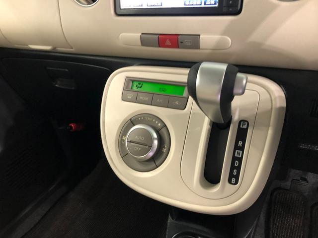 ミラココアココアプラスＸ　車検整備付／走行３２６６０キロ／ナビＢカメラ１年保証距離無制限　走行距離３２６６０キロ　車検整備付　フルセグナビ　バックカメラ　助手席エアバッグ　純正マット　アイドリングストップ　電動格納式ドアミラー（埼玉県）の中古車