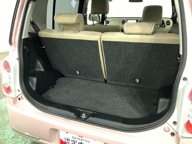 ミラココアココアプラスＸ　車検整備付／走行３２６６０キロ／ナビＢカメラ１年保証距離無制限　走行距離３２６６０キロ　車検整備付　フルセグナビ　バックカメラ　助手席エアバッグ　純正マット　アイドリングストップ　電動格納式ドアミラー（埼玉県）の中古車