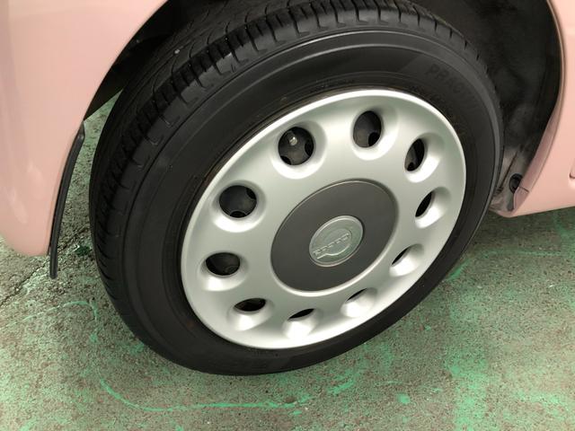 ミラココアココアプラスＸ　車検整備付／走行３２６６０キロ／ナビＢカメラ１年保証距離無制限　走行距離３２６６０キロ　車検整備付　フルセグナビ　バックカメラ　助手席エアバッグ　純正マット　アイドリングストップ　電動格納式ドアミラー（埼玉県）の中古車