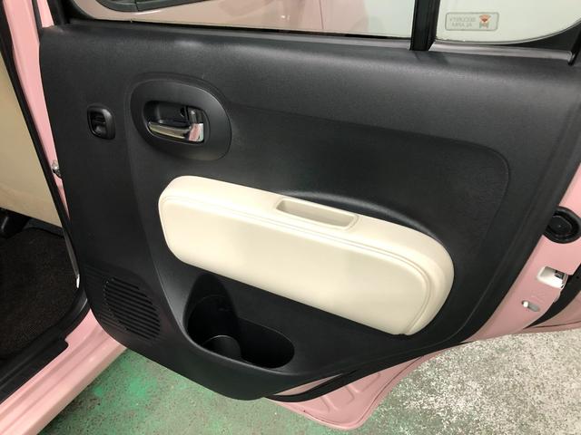 ミラココアココアプラスＸ　車検整備付／走行３２６６０キロ／ナビＢカメラ１年保証距離無制限　走行距離３２６６０キロ　車検整備付　フルセグナビ　バックカメラ　助手席エアバッグ　純正マット　アイドリングストップ　電動格納式ドアミラー（埼玉県）の中古車