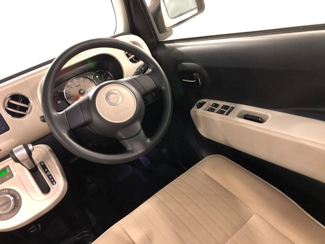 ミラココアココアプラスＸ　車検整備付／走行３２６６０キロ／ナビＢカメラ１年保証距離無制限　走行距離３２６６０キロ　車検整備付　フルセグナビ　バックカメラ　助手席エアバッグ　純正マット　アイドリングストップ　電動格納式ドアミラー（埼玉県）の中古車