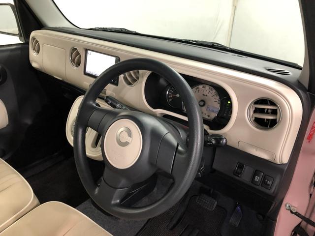 ミラココアココアプラスＸ　車検整備付／走行３２６６０キロ／ナビＢカメラ１年保証距離無制限　走行距離３２６６０キロ　車検整備付　フルセグナビ　バックカメラ　助手席エアバッグ　純正マット　アイドリングストップ　電動格納式ドアミラー（埼玉県）の中古車