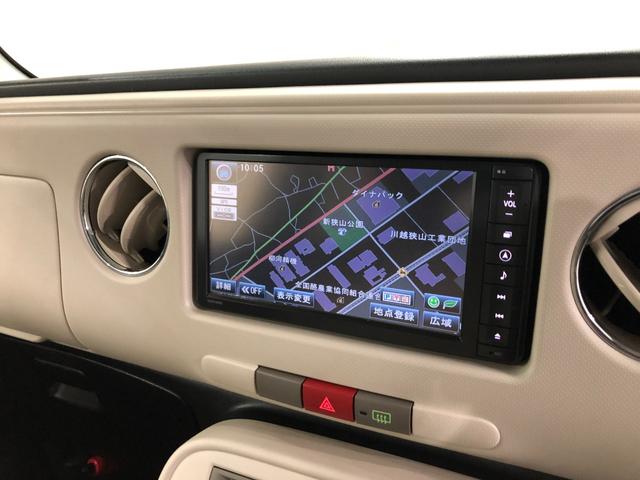 ミラココアココアプラスＸ　車検整備付／走行３２６６０キロ／ナビＢカメラ１年保証距離無制限　走行距離３２６６０キロ　車検整備付　フルセグナビ　バックカメラ　助手席エアバッグ　純正マット　アイドリングストップ　電動格納式ドアミラー（埼玉県）の中古車