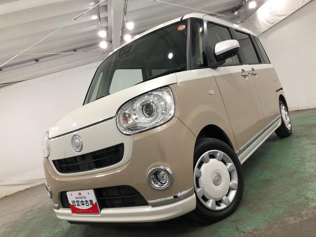 ムーヴキャンバスＧメイクアップＶＳ　ＳＡ３　車検整備付　純正８インチナビ付一年保証・走行距離無制限走行２９０９１キロ　パノラマモニター・ＥＴＣ・左右パワースライドドア・運転席シートヒーター付（埼玉県）の中古車