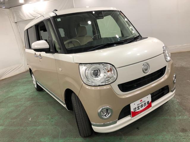 ムーヴキャンバスＧメイクアップＶＳ　ＳＡ３　車検整備付　純正８インチナビ付一年保証・走行距離無制限走行２９０９１キロ　パノラマモニター・ＥＴＣ・左右パワースライドドア・運転席シートヒーター付（埼玉県）の中古車