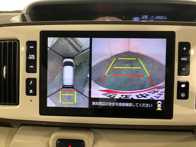 ムーヴキャンバスＧメイクアップＶＳ　ＳＡ３　車検整備付　純正８インチナビ付一年保証・走行距離無制限走行２９０９１キロ　パノラマモニター・ＥＴＣ・左右パワースライドドア・運転席シートヒーター付（埼玉県）の中古車