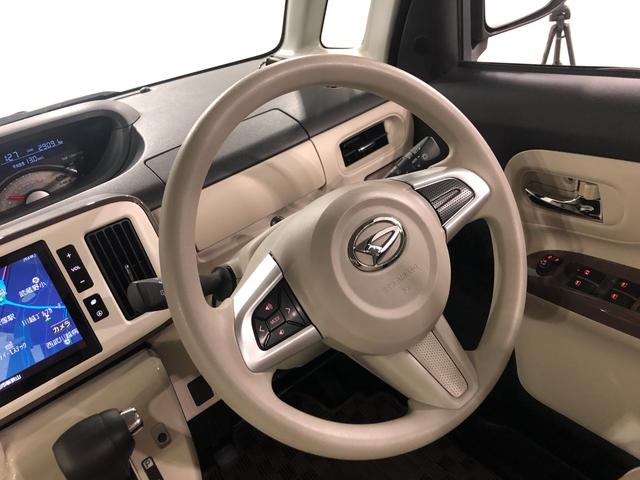 ムーヴキャンバスＧメイクアップＶＳ　ＳＡ３　車検整備付　純正８インチナビ付一年保証・走行距離無制限走行２９０９１キロ　パノラマモニター・ＥＴＣ・左右パワースライドドア・運転席シートヒーター付（埼玉県）の中古車